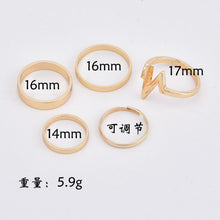 Load image into Gallery viewer, Robin Plain Band Mid Finger Ring Set

